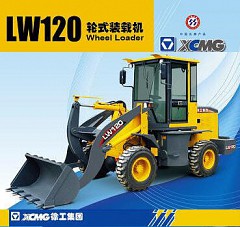 Xúc lật XCMG - LW120