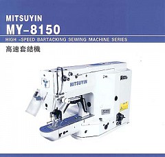 MY-8150